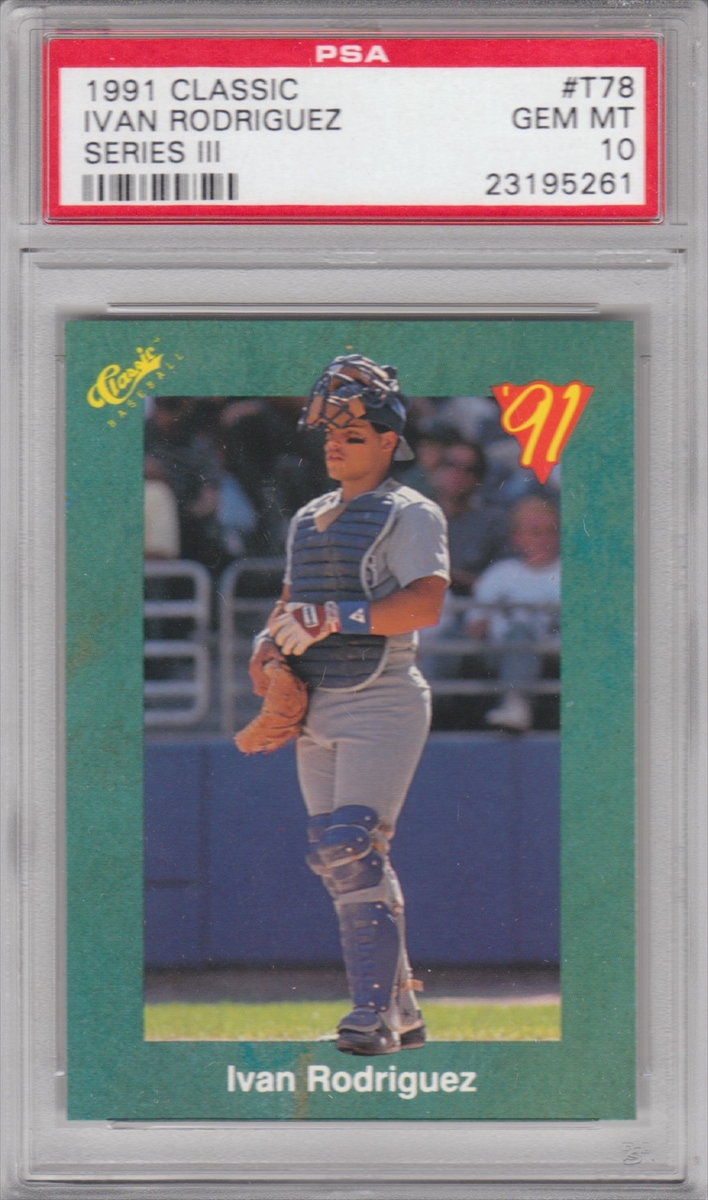 Rookies Showcase Image Gallery: DHaar Ivan Rodriguez Master